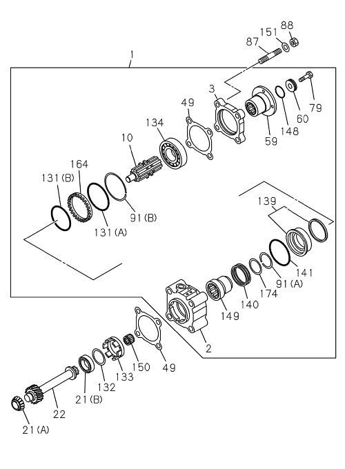 Partial Engine